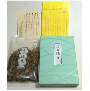 ★ 鳩居堂製 頂上沈香 約11グラム 刻み / 茶道具 茶道 煎茶 香道 お香 香木 香炉 骨董 沈香 伽羅 白檀