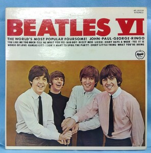 THE BEATLES RECORD 「BEATLES Ⅳ」ビートルズ レコード「ビートルズ4」Apple RECORD 洋楽 八王子引き取りOK24770