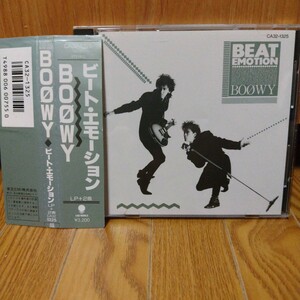 BOOWY ビート エモーション 貴重な3200￥帯仕様 (廃盤)