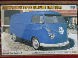 ハセガワ 1/24 フォルクスワーゲン タイプ２ デリバリーバン (1967) VOLKSWAGEN TYPE2