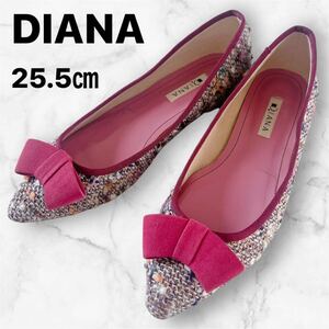 【美品】ダイアナ　DIANA ツイード　リボン　パンプス　25.5㎝　大きいサイズ　ローヒール