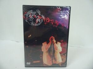 ★DVD・天野月【Five Rings 祭典 】新品未開封　LIVE DVD/ 天野月子