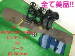 全て美品!!ボード ROME SDS×ビンディング  K2×ブーツ K2