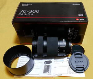 美品 LUMIX S 70-300mmF4.5－5.6 MACRO O.I.S. S-R70300　送料共