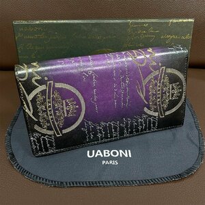 最高製EU製 特注限定品◆UABONI*ユアボニ*幻のパティーヌ*二つ折り財布*EU製◆カリグラフィー 手染 カーフスキン メンズ 紳士