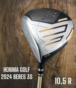 HONMA GOLF 本間ゴルフ 2024 BERES 3S ベレス ドライバー 10.5 R 左打ち レフティ