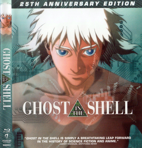 【5.1 DTS - HD MASTER音源、Blu-ray】攻殻機動隊 GHOST IN THE SHELL 【並行輸入品、日本語対応、25周年記念版】