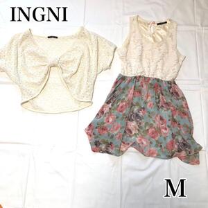 INGNI イング ワンピース 花柄 ボレロ レディース M