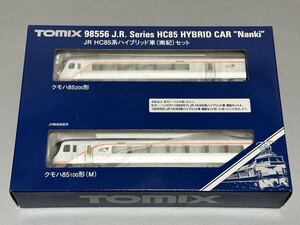 ★新品 未使用★ TOMIX 98556 JR HC85系 ハイブリッド車 南紀 セット ひだ JR東海 トミックス