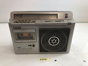 （Z-2570）SONY 昭和レトロ ラジカセ CFM-32 動作未確認　現状渡し