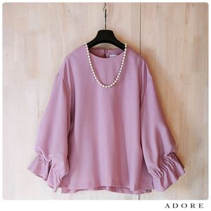 ◆幻◆ 希少美品 定価3.2万円 ADORE 袖バルーンアムンゼンブラウス　VERY掲載