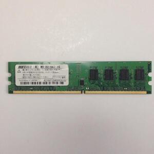 即納Buffalo MV-D2/667-1G デスクトップPC用 DDR2-667 メモリ1GB