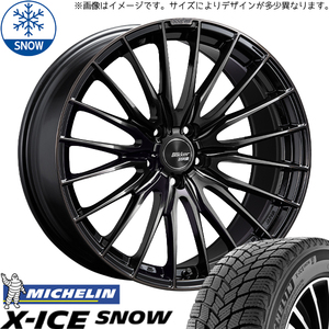 245/40R20 スタッドレスタイヤホイールセット レクサスLBX etc (MICHELIN XICE SNOW & Blikker 01F 5穴 114.3)