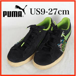 OK0274*PUMA*プーマ*サンダクルーズ*メンズスニーカー*US9-27cm*黒