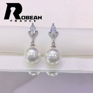 貴重 EU製 定価8万円★ROBEAN・淡水真珠・ピアス★天然パール パワーストーン s925 アコヤ真珠 本真珠 オシャレ 11.7-12.3mm SE11121316