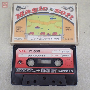 PC-6001 テープ ヴァトルファイト (USA) 救援トラックを援護せよ! ハドソン Magicsoft HUDSON【PP