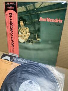 PROMO！美盤LP帯付！ワイト島のジミ・ヘンドリック Jimi Hendrix / Isle Of Wight Polydor MP 2217 見本盤 FOXY LADY SAMPLE 1972 JAPAN NM