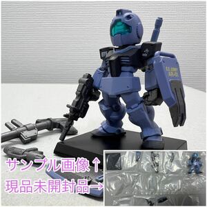 FW GUNDAM CONVERGE CORE ホワイト・ディンゴ隊セット　プレミアムバンダイ限定 ガンダムコンバージ 食玩　ジム