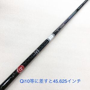 【即決価格】【1W用シャフト:スリーブ付き】ミツビシ／テンセイプロホワイト1k 50／44.875インチ／FLEX R／60g／テーラーメイドスリーブ付