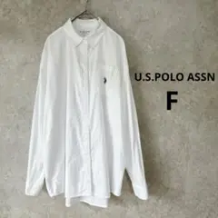 U.S.POLO ASSN オーバーサイズ コットンシャツ 長袖 綿100% 白