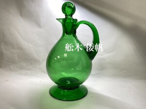 N81「民藝」硝子工芸作家 舩木倭帆 濃いグリーン 吹きガラスデキャンタ ガラス水次