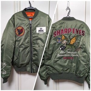 AVIREX/美品完売品/2XL.XXL.3L/MA-1フライトジャケット/SHARP EYESシャープアイ/セージ大きい/6112138/ジャンパー・ブルゾン/N-3B等出品中