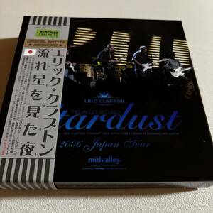 【4CDBOX/帯付】ERIC CLAPTON「流れ星を見た夜」Staurdust/EMPRESS VALLEY