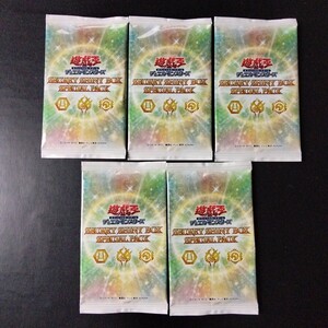 遊戯王　未開封　SECRET SHINY BOX SPECIAL PACK