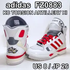 adidas FZ0883 KC TORSION ARTILLERY HI