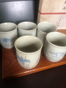 【京都発創作陶器湯呑】5客セット　お茶　お客様　草花　たち吉【24/10 TY棚下】