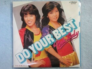 　【DO YOUR BEST】ピンクレディーヒットナンバーコレクション　復刻版8センチCD　2520