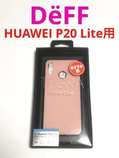 14885 HUAWEI P20 lite用 ケース カバー ピンク