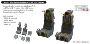 ◆◇エデュアルド【648709】1/48 F-4BファントムII 射出座席 (初期型) (2個入り)(タミヤ用)◇◆　　　