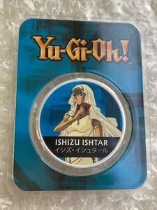 【250枚限定】遊戯王 イシズ・イシュタール コイン ニウエ国 1オンス 2ドル銀貨 ※トレカ・トレーディングカードではない