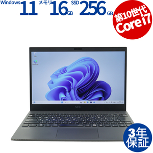 【3年保証】 NEC VERSAPRO ULTRALITE VKV18/G-9 Windows11 i7 中古 パソコン ノート モバイル OFFICE付き PC