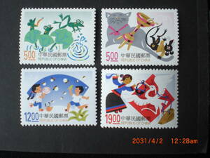台湾の童謡ーシラサギ他　4種完　未使用　1998年　台湾・中華民国　VF/NH