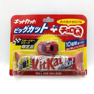 未開封品◇キットカットオリジナル　限定品　ビッグカット＋チョロQ　トヨタ　セリカGT-FOUR