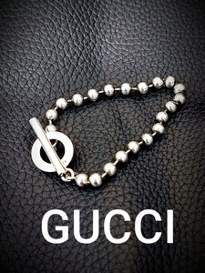 美品　GUCCI　ブレスレット　バングル　 シルバーアクセサリー SILVER925　ボールチェーン