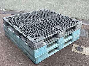 重量パレット　1300×1300 3枚セット　ハンドリフト使用可能　 京都市から 引き取り歓迎