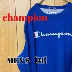 TP130【US輸入】Champion(チャンピオン)　スウェット【M】ブルー