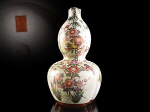 【雲】某収集家放出品 豪華 薩摩 色絵金彩花鳥絵付瓢箪型大花瓶 飾壷 高さ47cm 古美術品(花器花入)AY2439 OTDghbsl