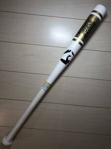 ワールドペガサス フィールドマスター トレーニングバット　85cm/1100g　トクサンTVコラボ