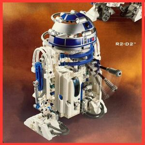 【レゴ】新品未開封☆スターウォーズ☆MINDSTORMS ドロイドディベロッパーキット☆R2D2