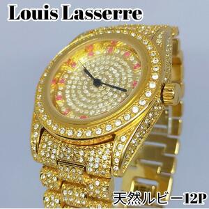 ルイラセール レディース腕時計 天然ルビー 12P LL01GD-R