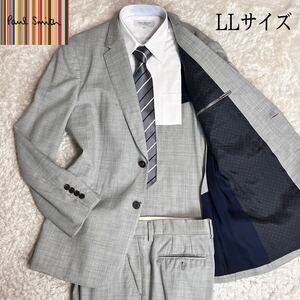 ポールスミス【SOHO】Paul Smith 2B スーツ セットアップ 無地 グレー 春夏 ビジネスカジュアル 背抜き 水玉裏地 175cm LLサイズ 1スタ