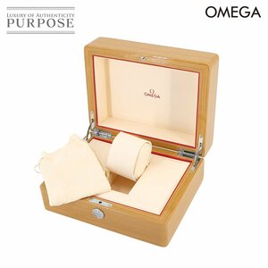 1円■ オメガ OMEGA 時計用 Box 箱 外箱 内箱 ケース ロゴ ボックス 木目 腕時計 Watch 時計 90237294
