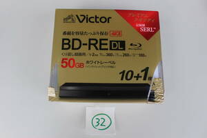 32 ビクター 録画用BD-RE DL Victor VBE260NP11J7 [11枚 /50GB /インクジェットプリンター対応] 未使用 動作未確認品