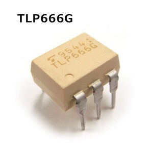 TLP666G フォトカプラ TLP666G TOSHIBA 1個