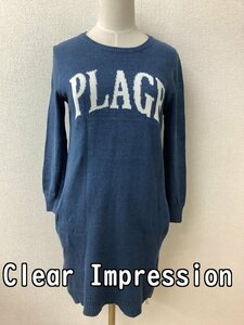 クリアインプレッション (Clear Impression) モスブルー ロング丈ニット ロゴ入り サイズ2