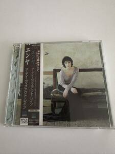 帯付 国内盤☆ エンヤ ア・デイ・ウィズアウト・レイン / Enya ■CD 4th アルバム WPCR-11000 歌詞対訳付